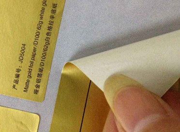 金箔纸不干胶——南京标签印刷